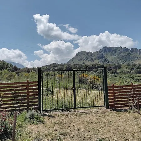 Bosco Pianetti Farm stay